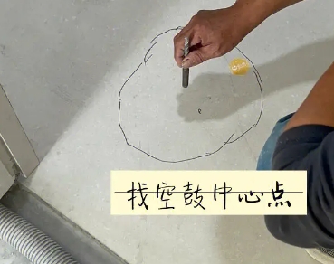 石嘴山瓷砖空鼓维修公司分享砂料配比不正确在瓷砖铺贴过程中可能导致以下问题